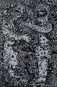 آخرین اثر از نوید خالصی